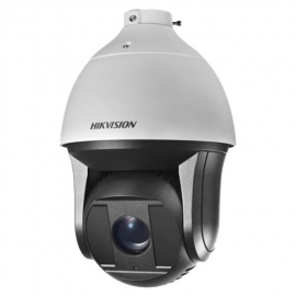 IP Camera 2MP PTZ (DarkFighter) IR 200m – 25X OZ