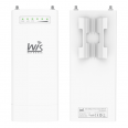 5GHz 867Mbps Outdoor Wireless Hi-Power Base Station